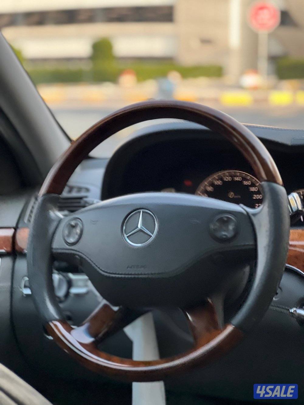 بنوراما S500 كت AMG 20069