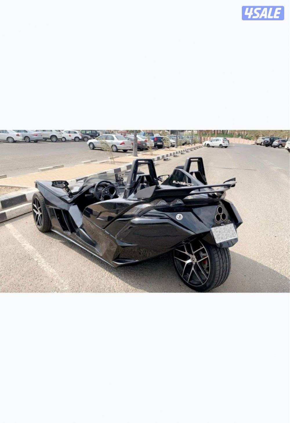 Polaris - Slingshot1
