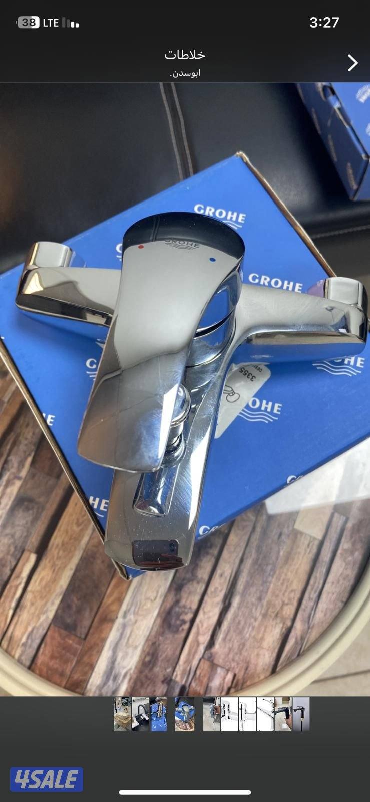 الموج الازرق لبيع وتركيب حمامات سباحه الجاهزه وتركيب الأدوات الصحية9