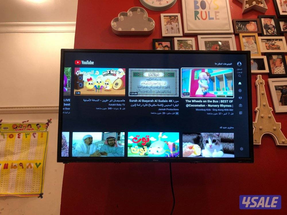 💯ستاند متنقل تلفزيون متوفرتلفزيونات جديدة24ساعة8