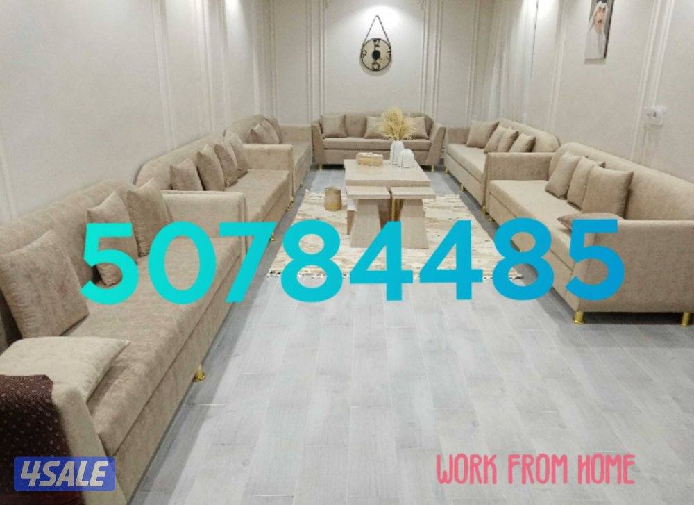 معلم محمد سلیم پاکستانی ستائر تفصال ترکیب1