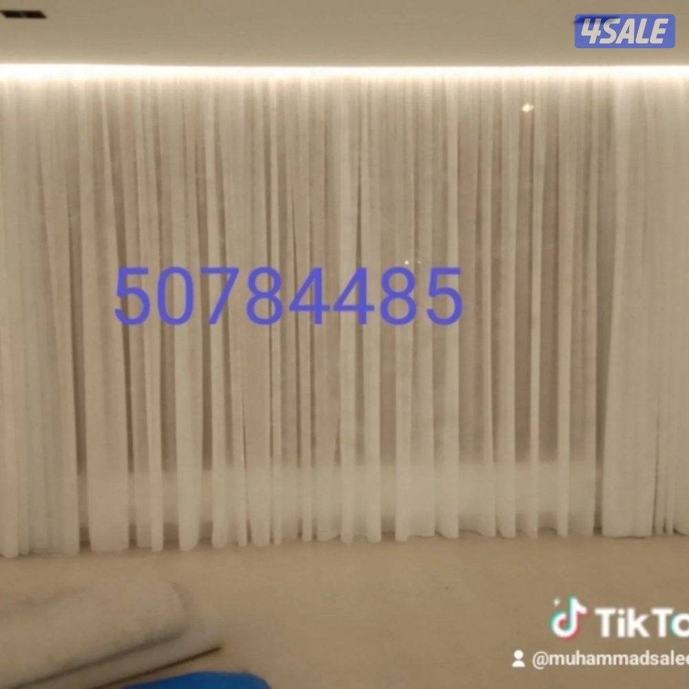 معلم محمد سلیم پاکستانی ستائر تفصال ترکیب2