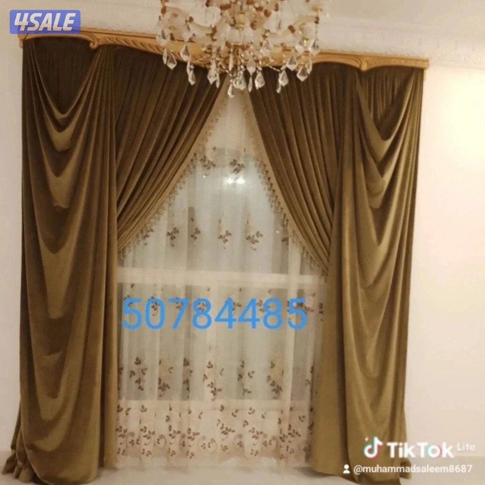 معلم محمد سلیم پاکستانی ستائر تفصال ترکیب3