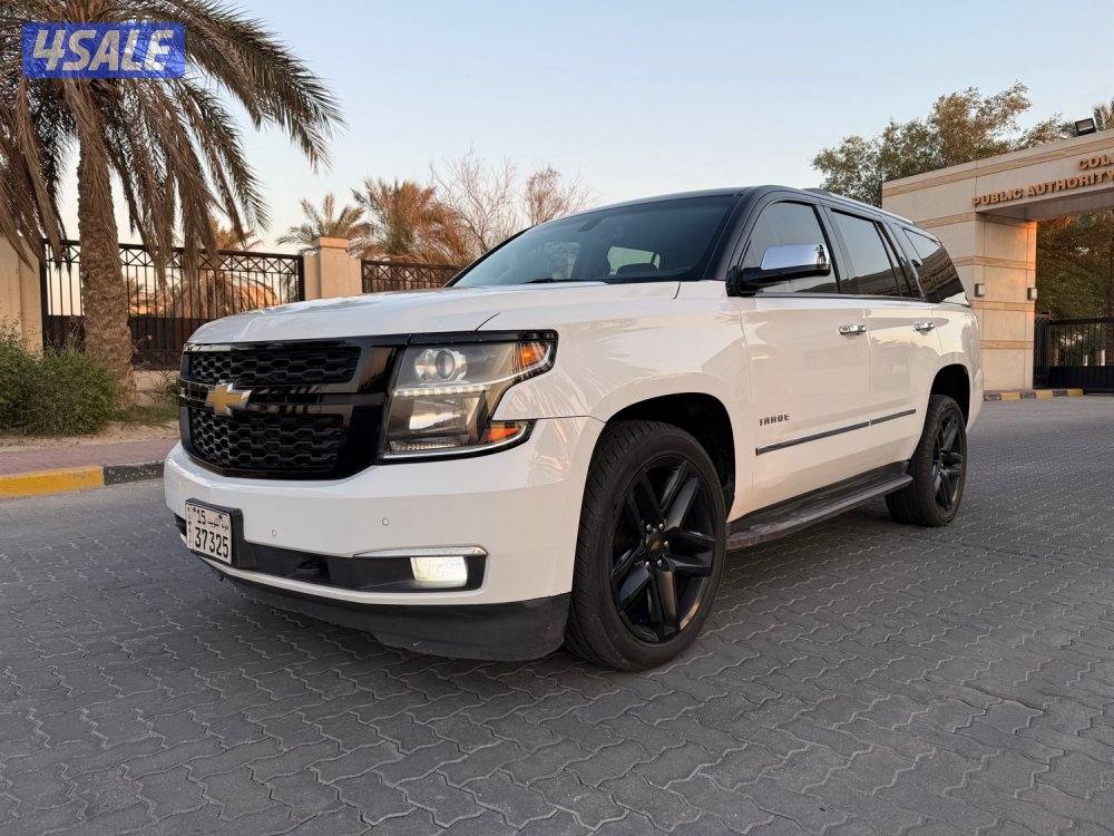 للمعاينه العارضيه الصناعيه0