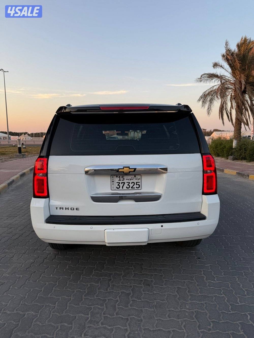 للمعاينه العارضيه الصناعيه7