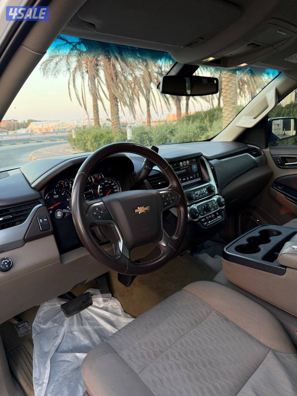 للمعاينه العارضيه الصناعيه9