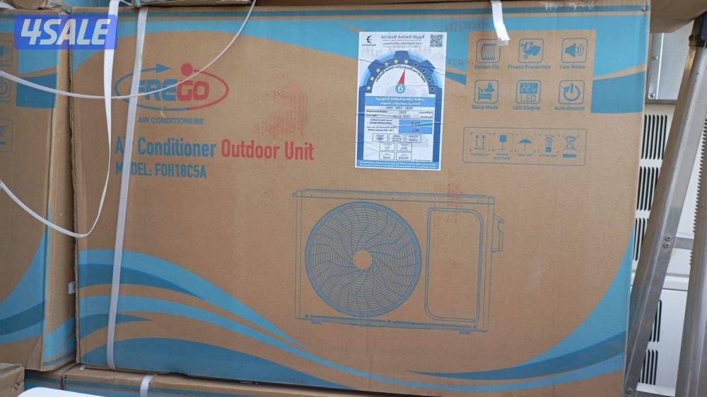 الباز الهندسيه لأجهزة التكييف السنترال المركزي والاسبيلت وقطع الغيار5