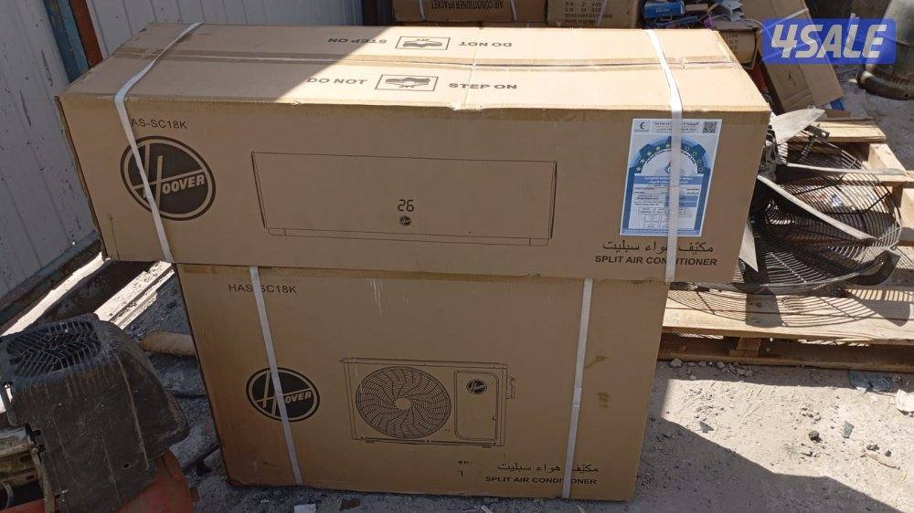 الباز الهندسيه لأجهزة التكييف السنترال المركزي والاسبيلت وقطع الغيار6