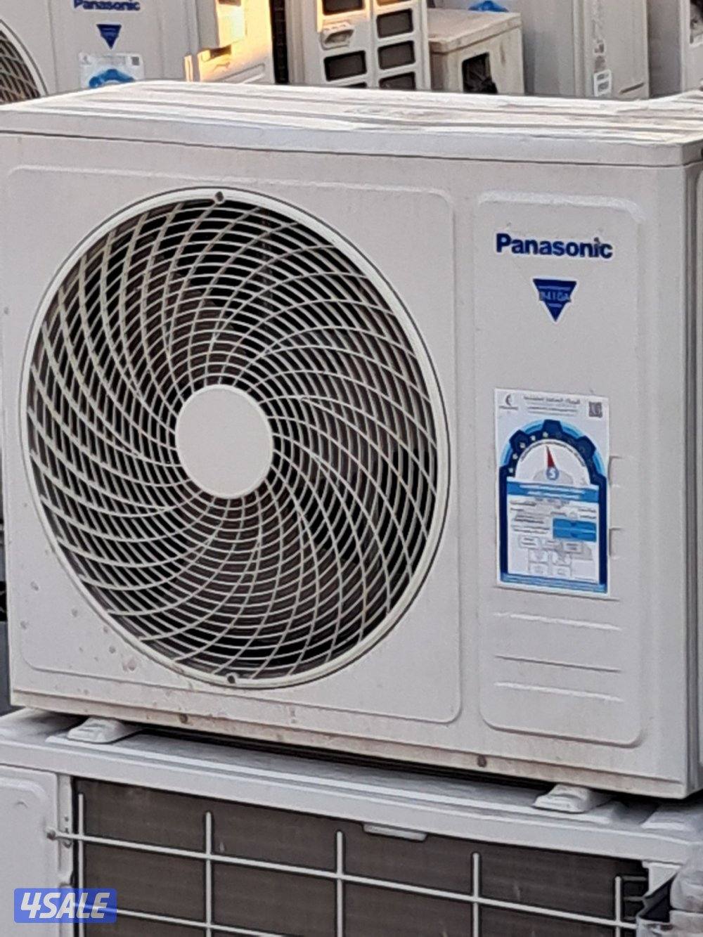 الباز الهندسيه لأجهزة التكييف السنترال المركزي والاسبيلت وقطع الغيار12