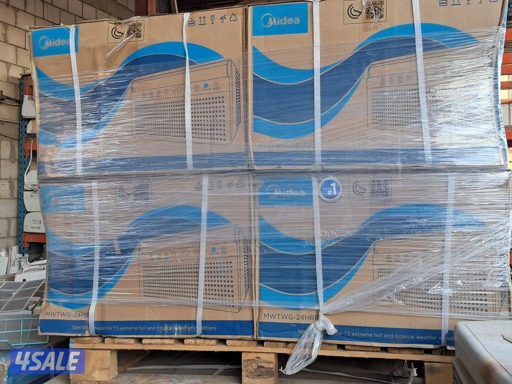 الباز الهندسيه لأجهزة التكييف السنترال المركزي والاسبيلت وقطع الغيار14