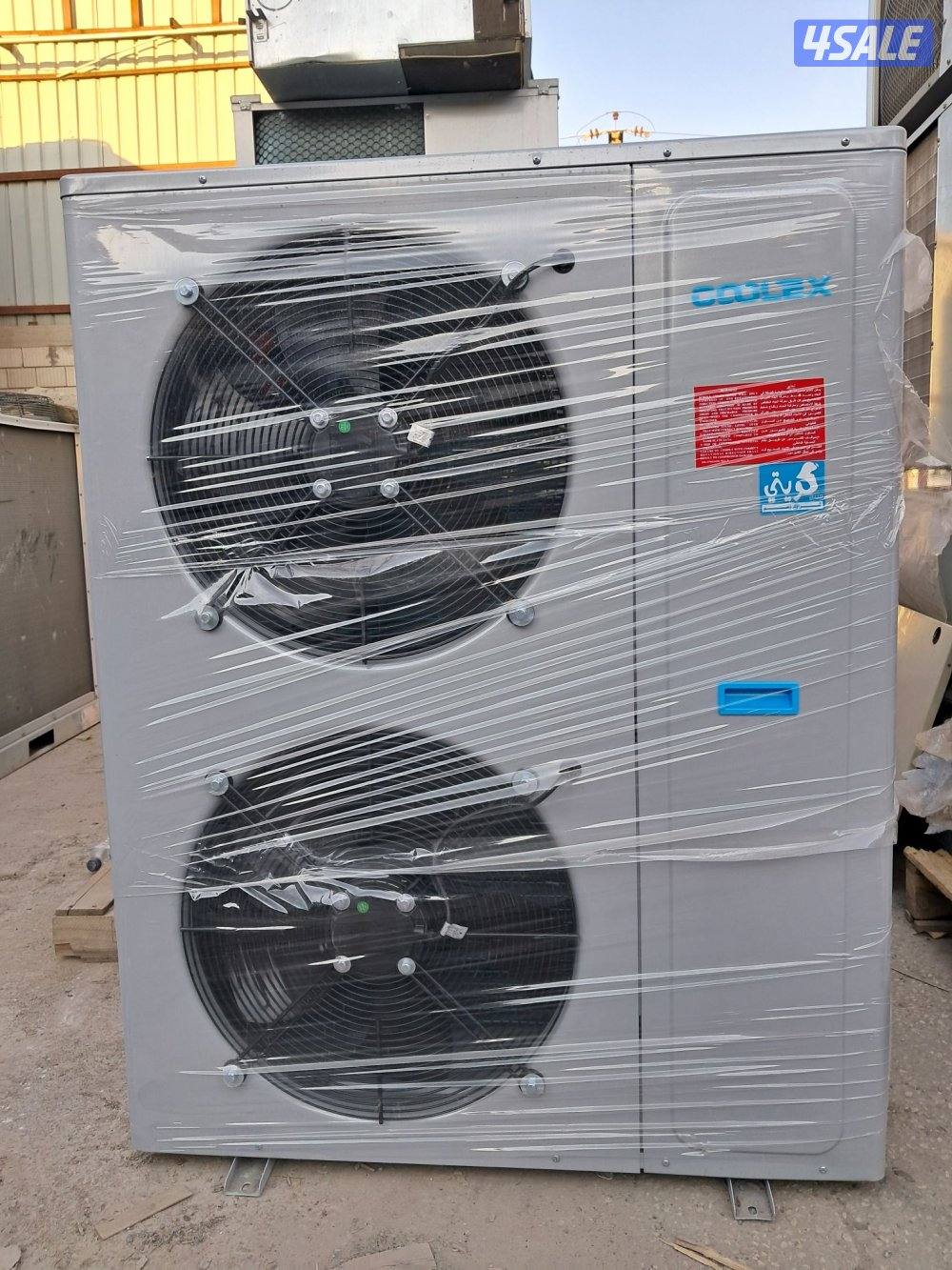 الباز الهندسيه لأجهزة التكييف السنترال المركزي والاسبيلت وقطع الغيار15