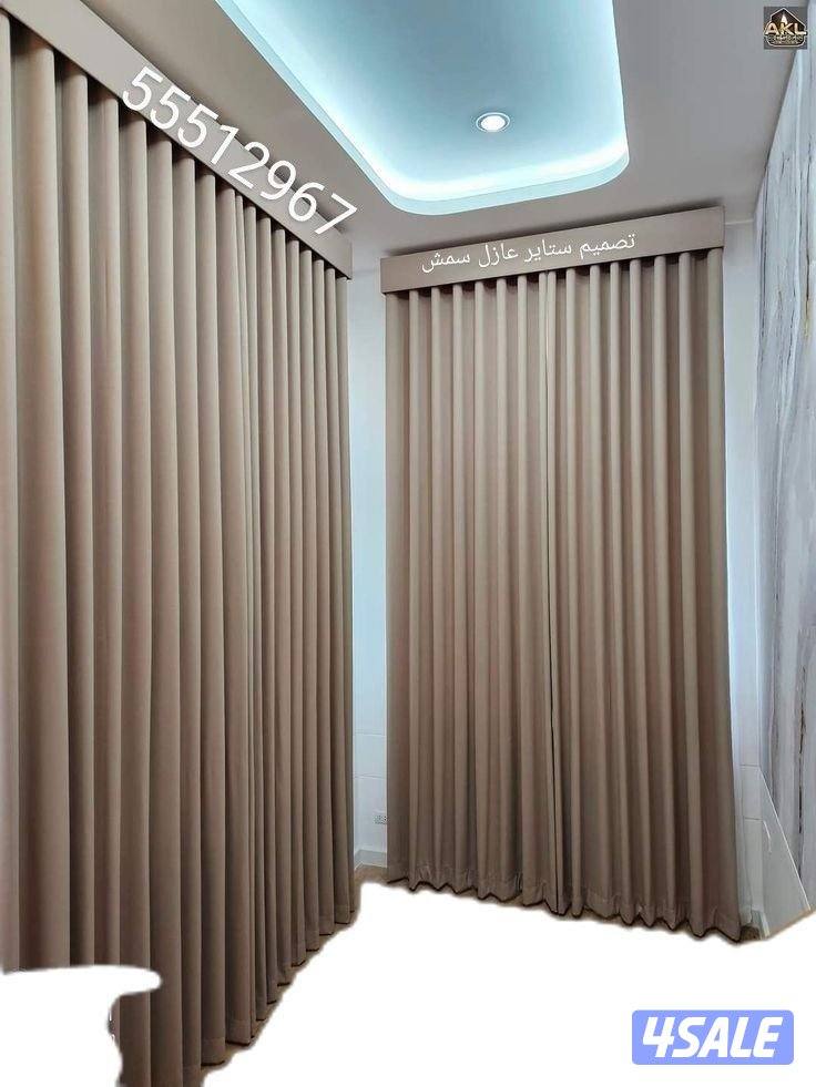 تفصال ستاير7