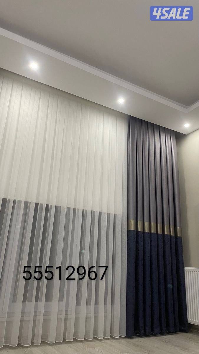 تفصال ستاير9