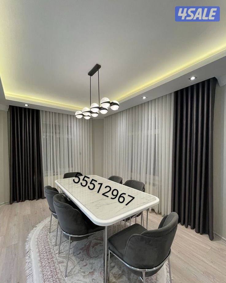 تفصال ستاير8