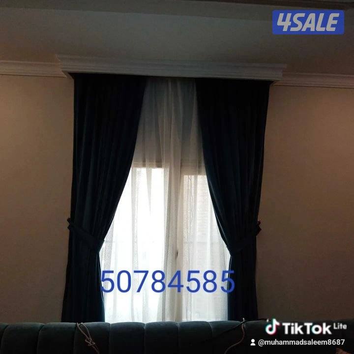 معلم محمد سلیم پاکستانی تراکیب ستائر تفصال2