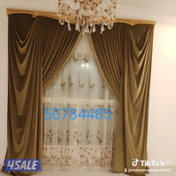 معلم محمد سلیم پاکستانی تراکیب ستائر تفصال3