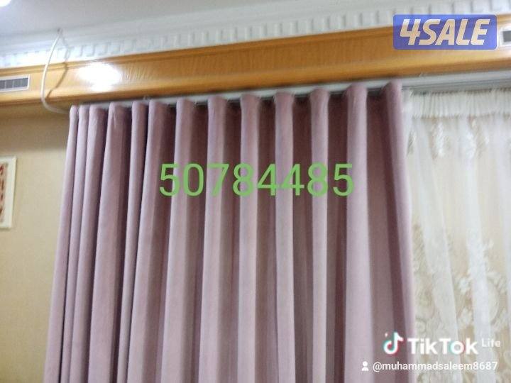 معلم محمد سلیم پاکستانی تراکیب ستائر تفصال8