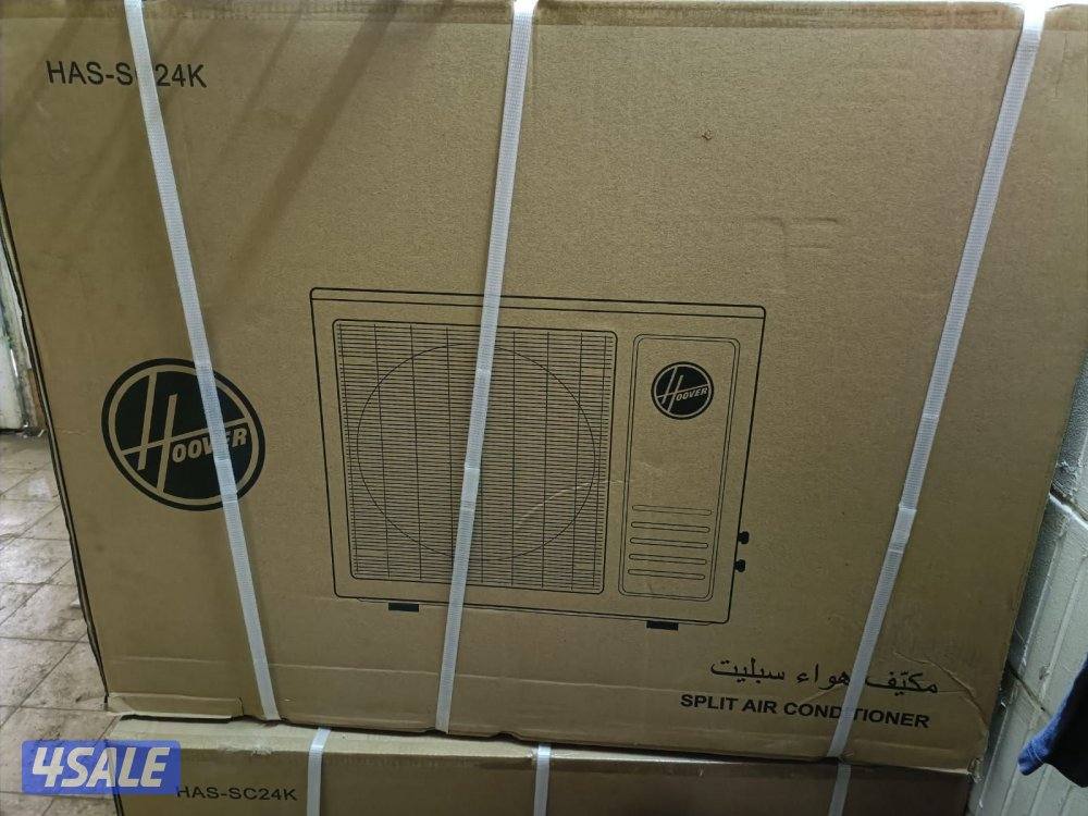 الباز الهندسية لبيع جميع المكيفات سنترال باكدج واسبيليت وقطع الغيار7