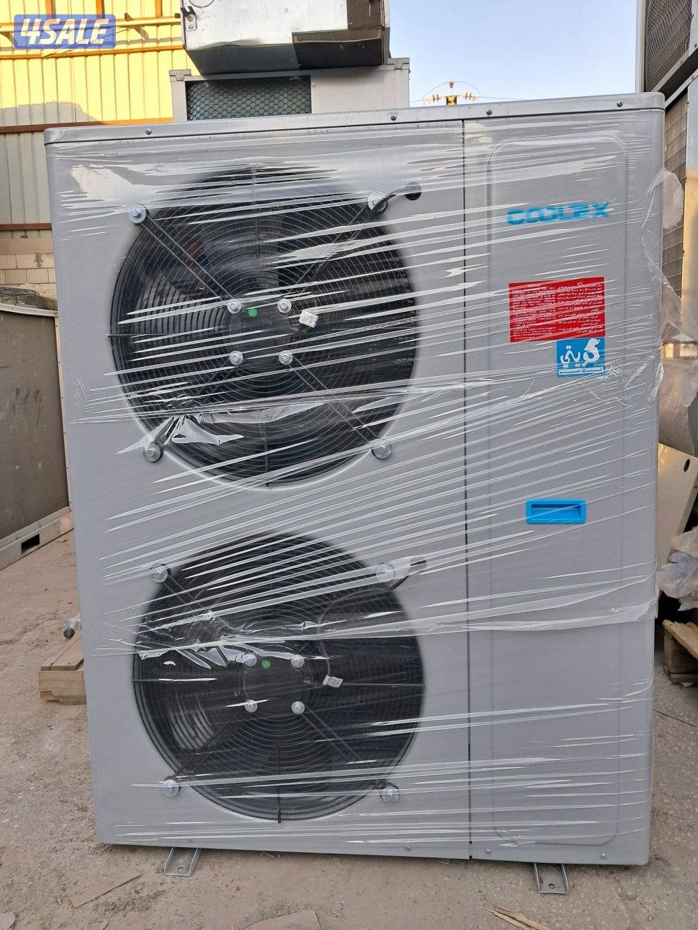 الباز الهندسية لبيع جميع المكيفات سنترال باكدج واسبيليت وقطع الغيار12