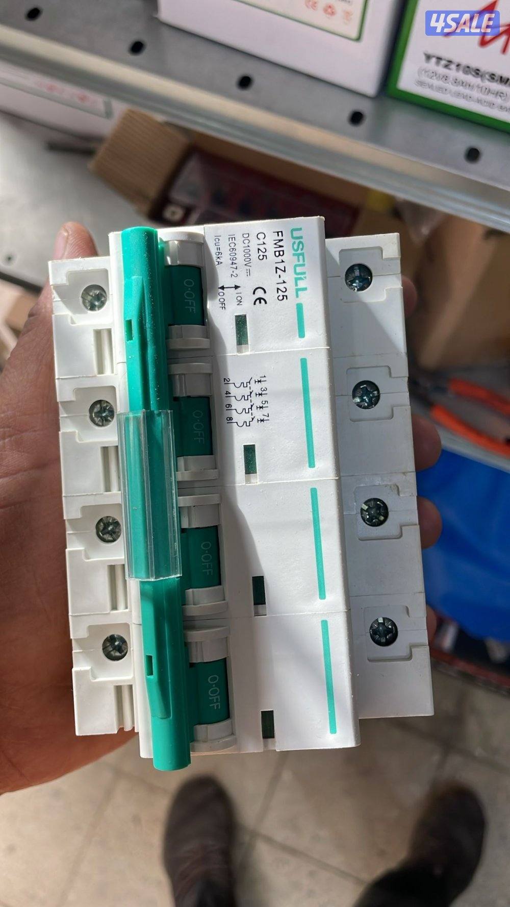 كهرباي طاقه شمسيه1