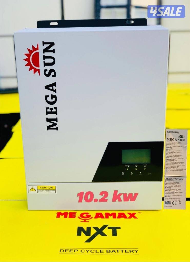 كهرباي طاقه شمسيه0