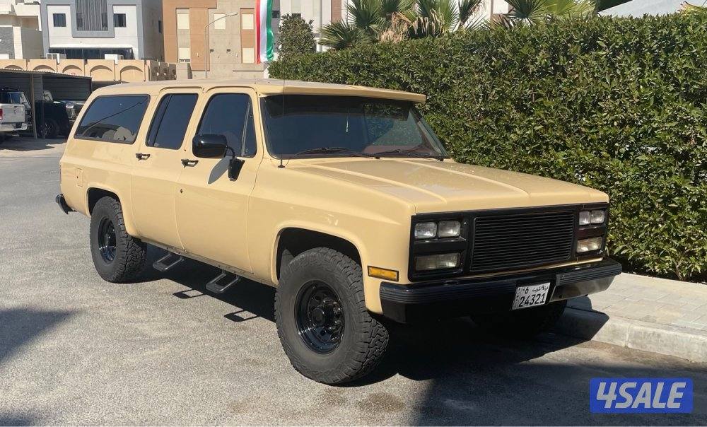 جمس سوبربان موديل ٩٠ مكينة ٤٥٤2