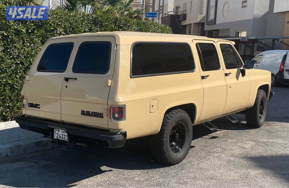 جمس سوبربان موديل ٩٠ مكينة ٤٥٤3