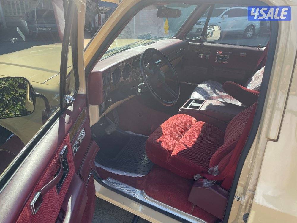 جمس سوبربان موديل ٩٠ مكينة ٤٥٤6