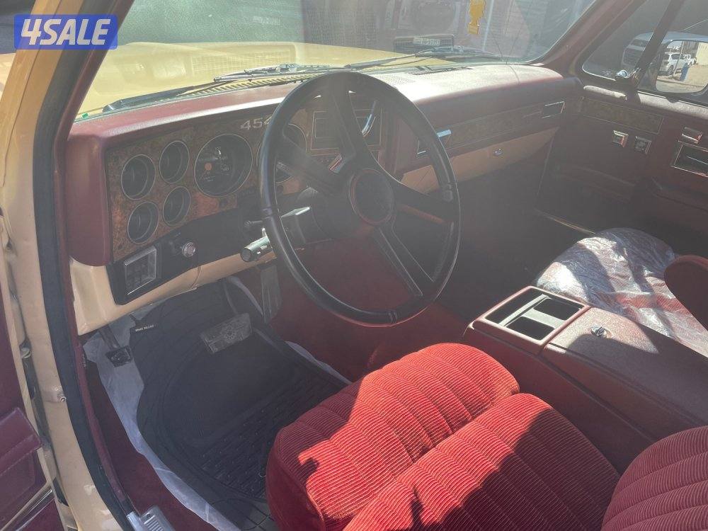 جمس سوبربان موديل ٩٠ مكينة ٤٥٤7