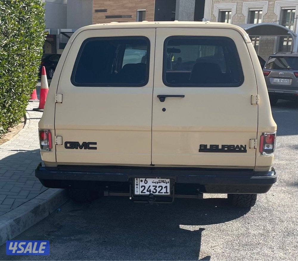 جمس سوبربان موديل ٩٠ مكينة ٤٥٤11