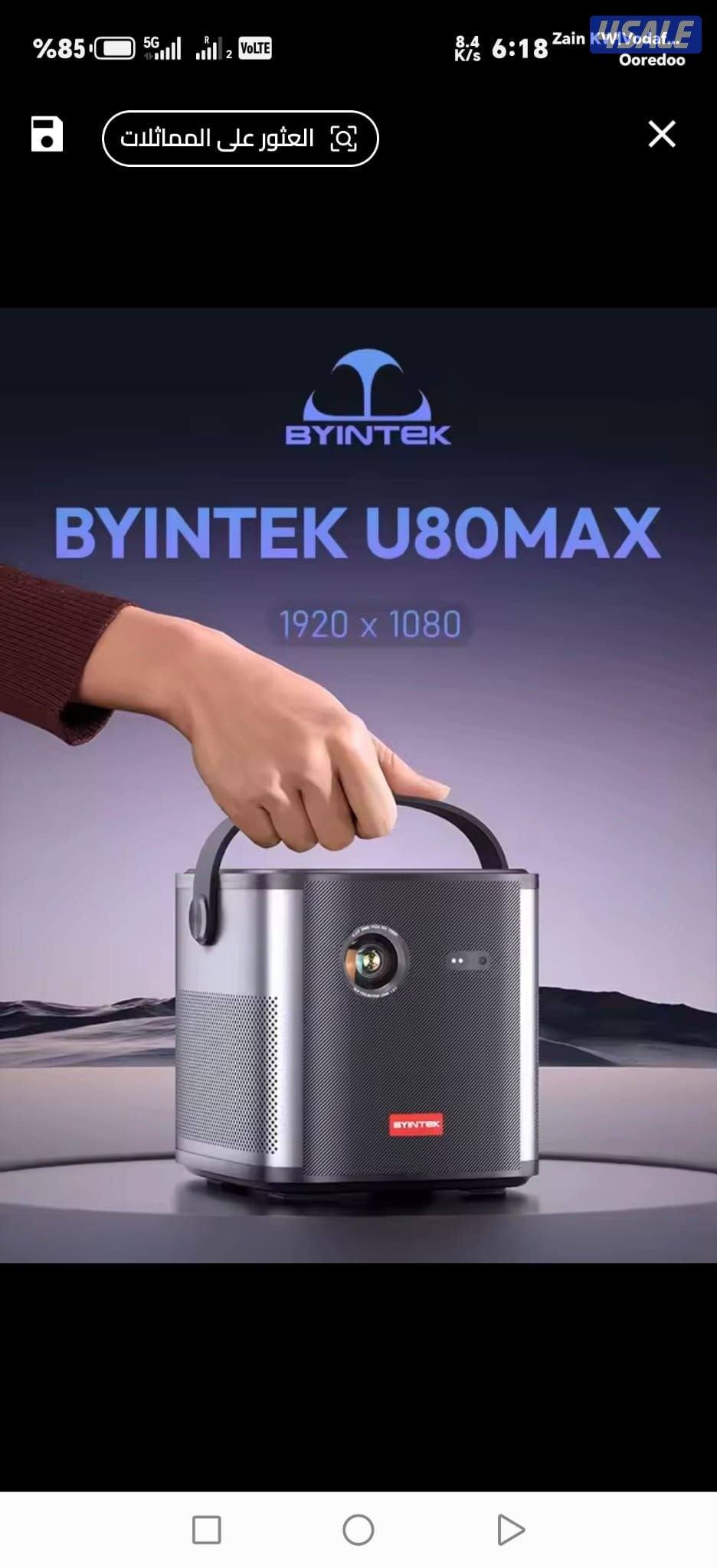 بروجكتر  byintek u 80 max جديد غير مستخدم0