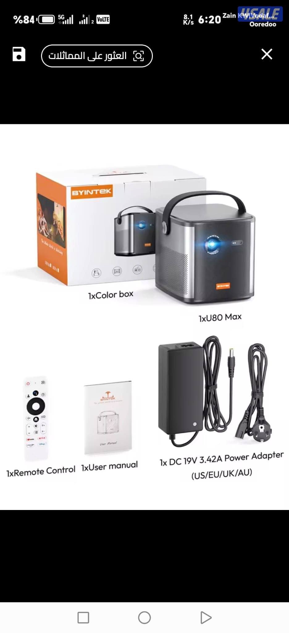 بروجكتر  byintek u 80 max جديد غير مستخدم1