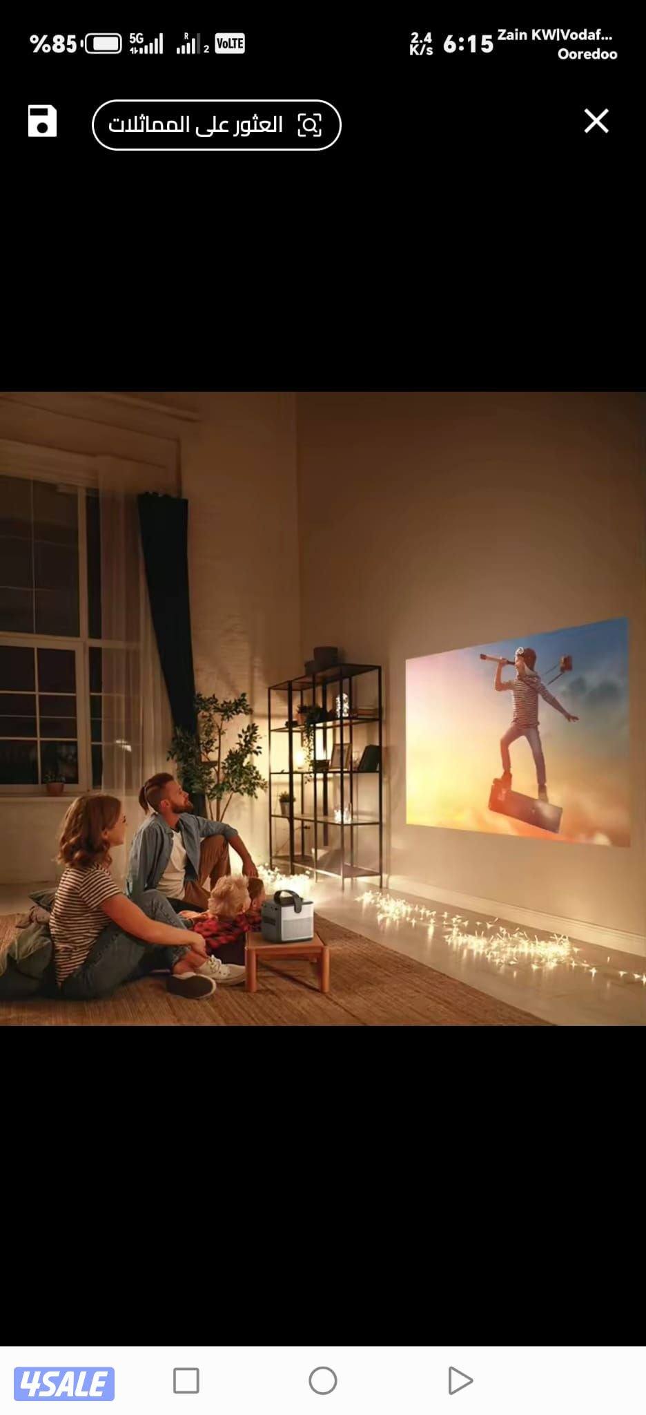 بروجكتر  byintek u 80 max جديد غير مستخدم6