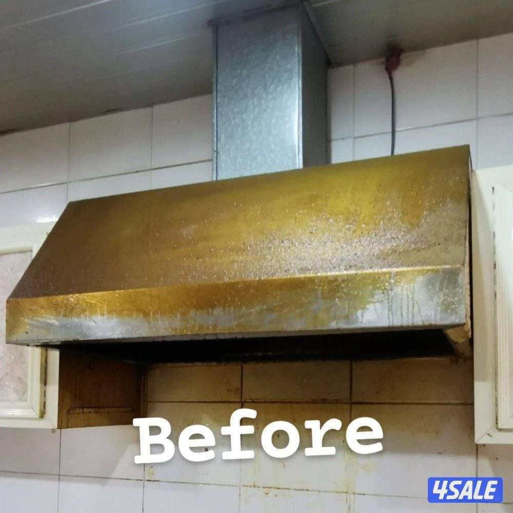 تنظيف منازل / غسيل السجاد / تنظيف حمام / مطبخ / ديوانية / جلي الرخام /6