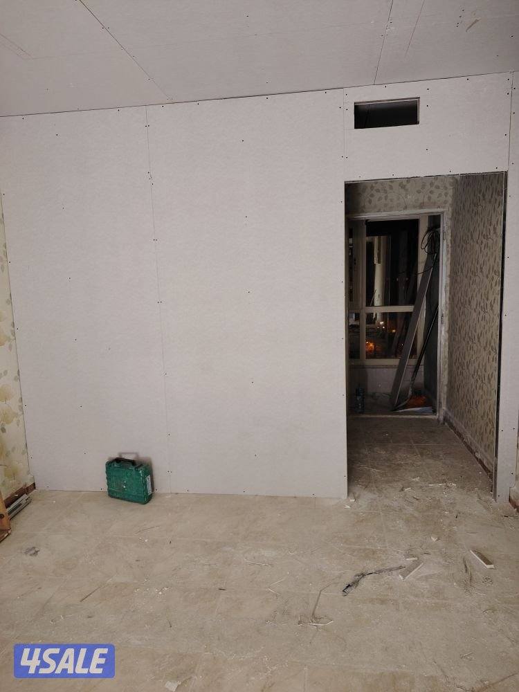 معلم جيبسم بورد1