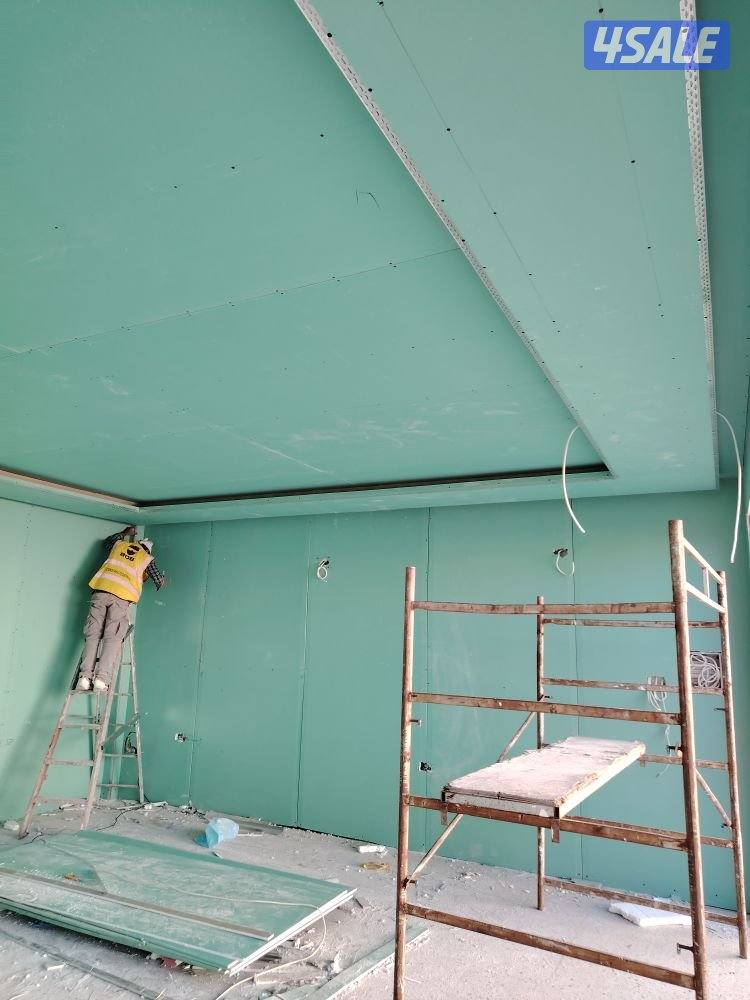 معلم جيبسم بورد3