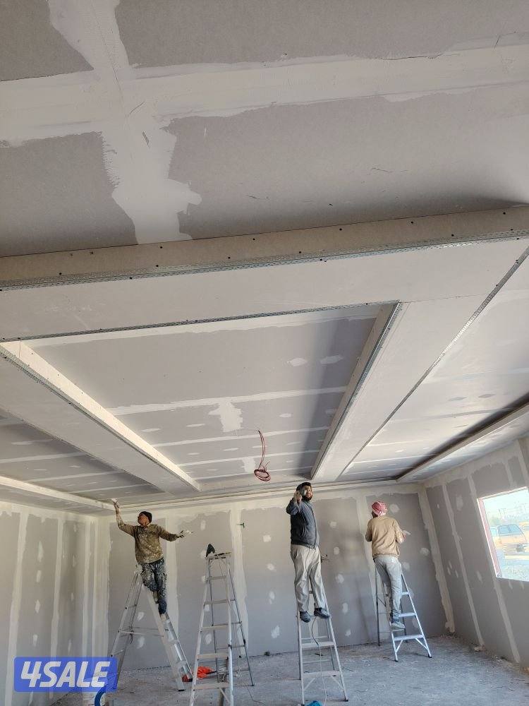 معلم جيبسم بورد2