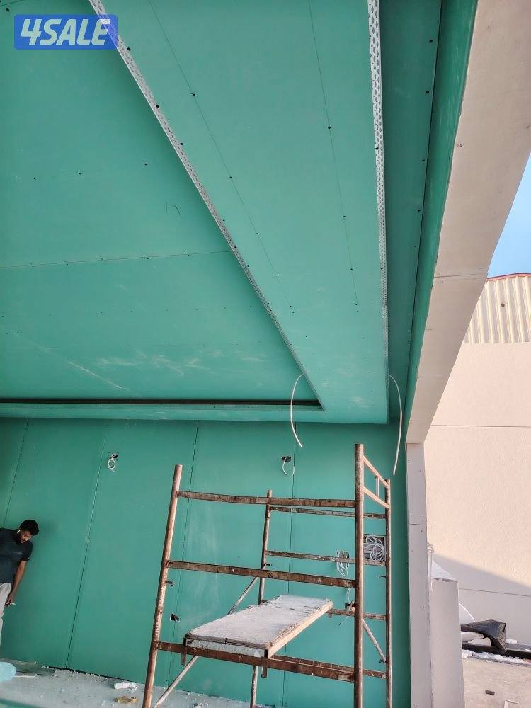 معلم جيبسم بورد5