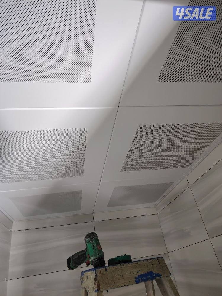 معلم جيبسم بورد4