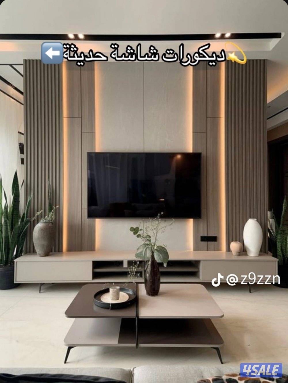 اصباغ ومقاولات ابو ريهام8