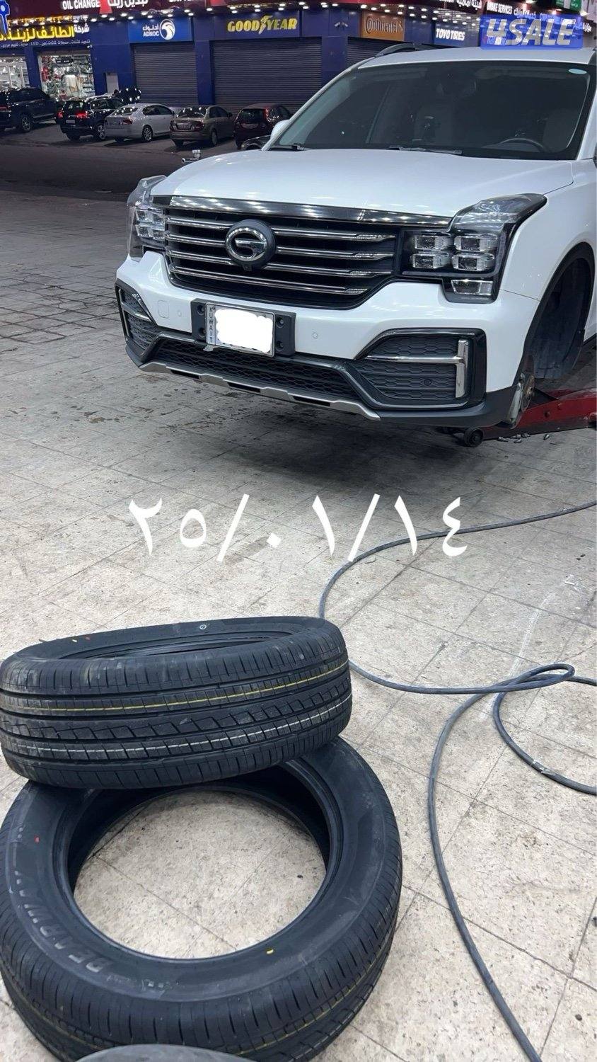 التواصل واتس اب10