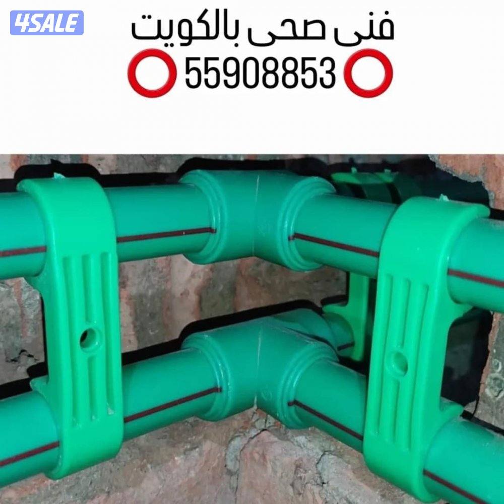 جهاز كشف الخرير اصلاح التسريبات كشف التسريبات ومعالجة الرطوبة2