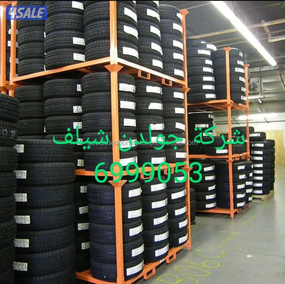 ارفف تخزين معدنية لجميع المخازن والمستودعات3