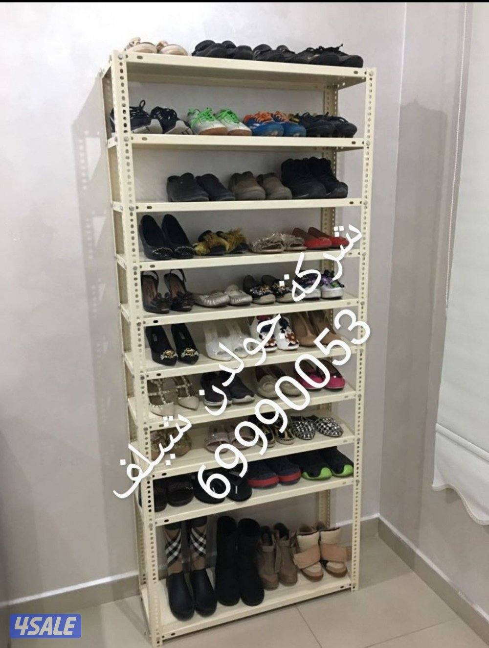 ارفف تخزين معدنية لجميع المخازن والمستودعات4