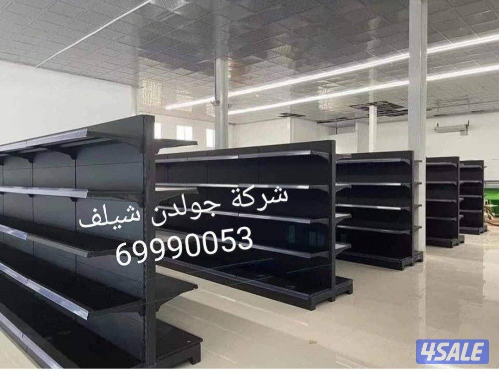 ارفف تخزين معدنية لجميع المخازن والمستودعات6