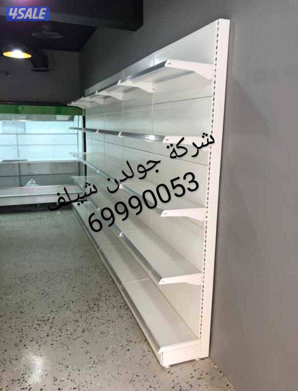 ارفف تخزين معدنية لجميع المخازن والمستودعات5