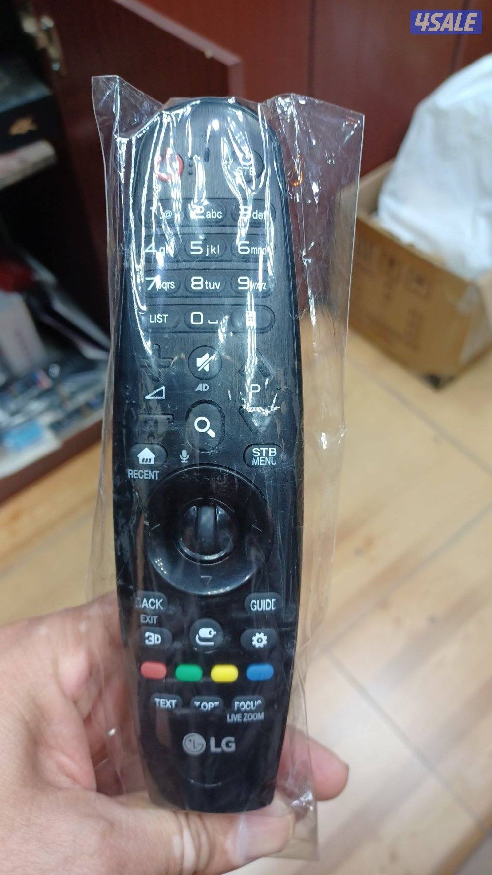 جميع انواع ريموت التلفزيون3