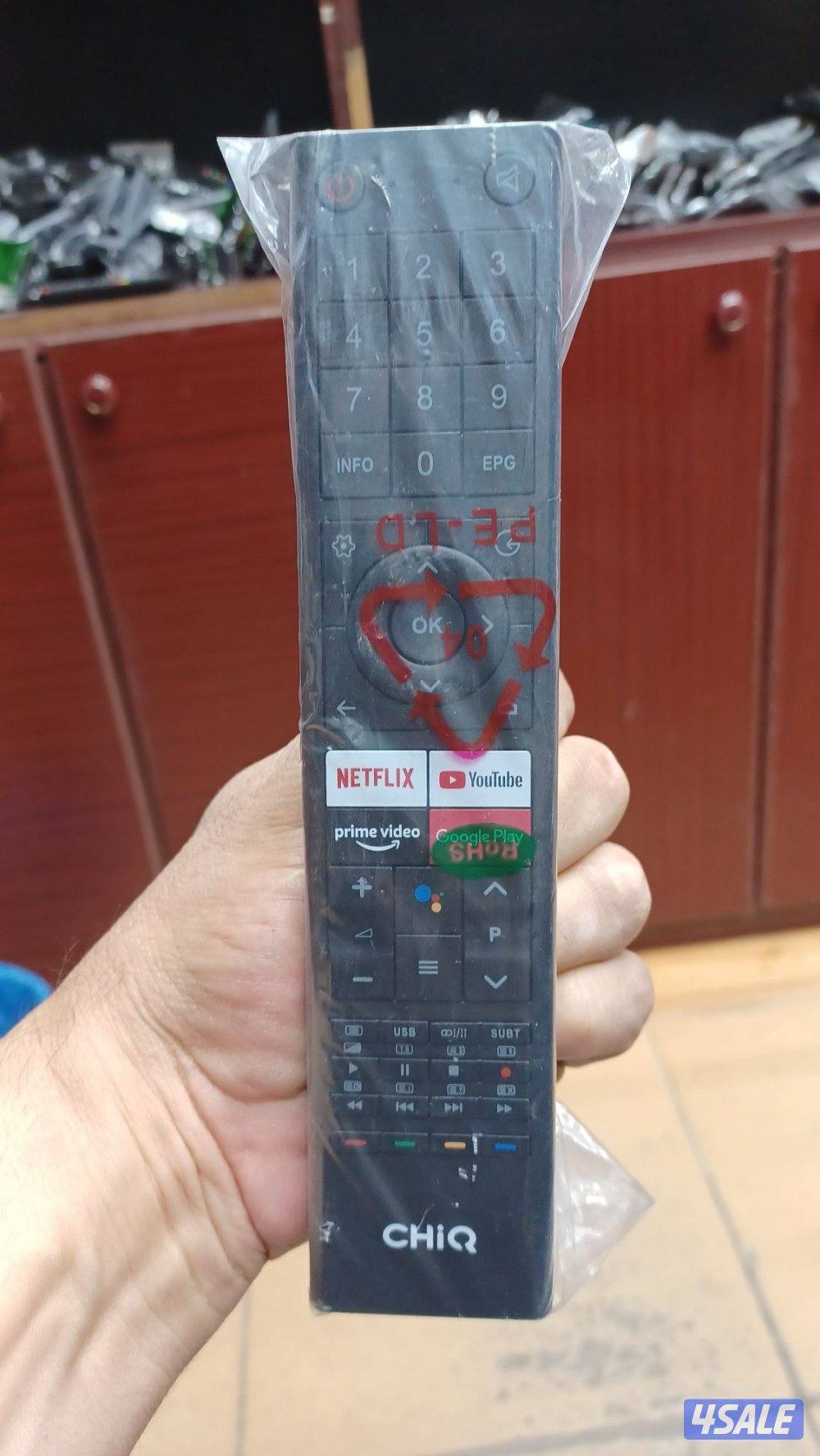 جميع انواع ريموت التلفزيون14