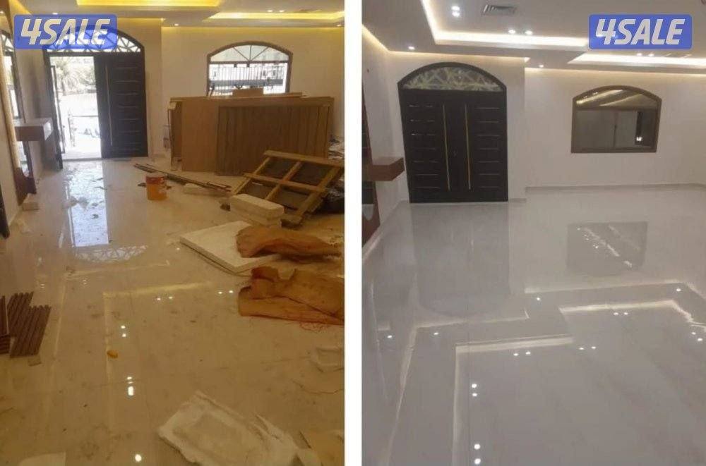 تنظيف منازل / غسيل السجاد / تنظيف حمام / مطبخ / ديوانية / جلي الرخام /5