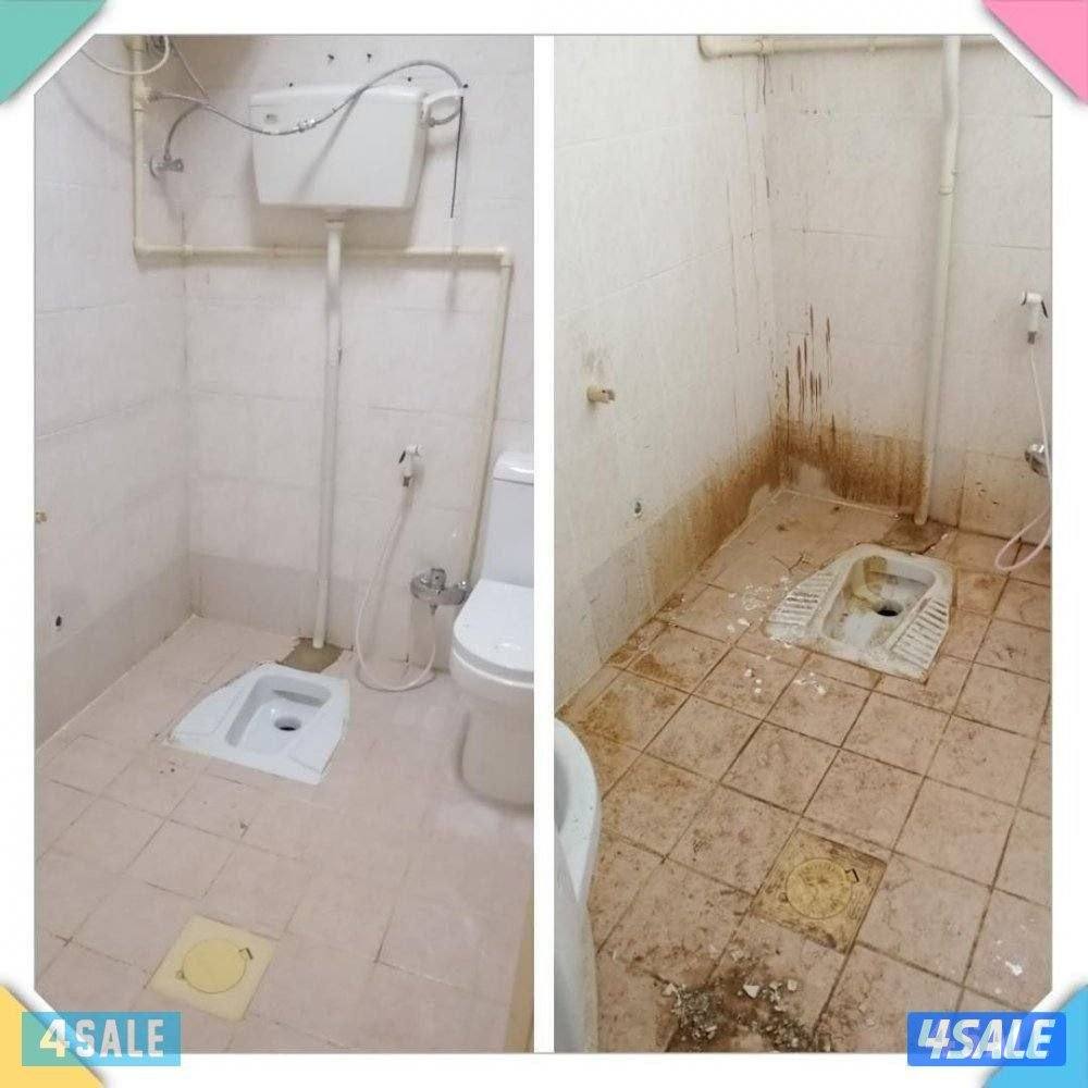تنظيف منازل / غسيل السجاد / تنظيف حمام / مطبخ / ديوانية / جلي الرخام /10